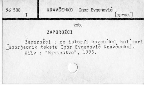 0060-0269.jpg