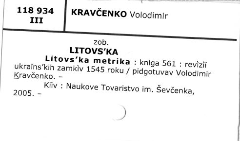 0060-0270.jpg