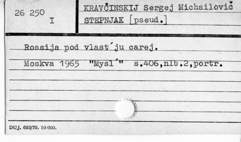 0060-0273.jpg