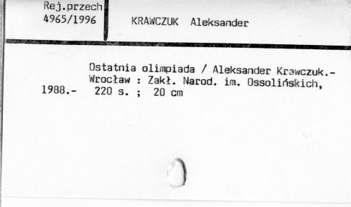 0060-0331.jpg