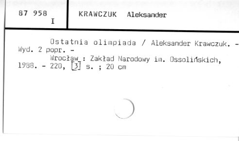 0060-0333.jpg