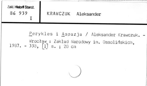 0060-0338.jpg