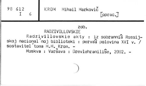 0061-0124.jpg
