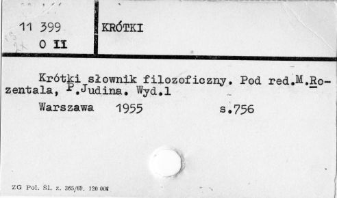 0061-0267.jpg