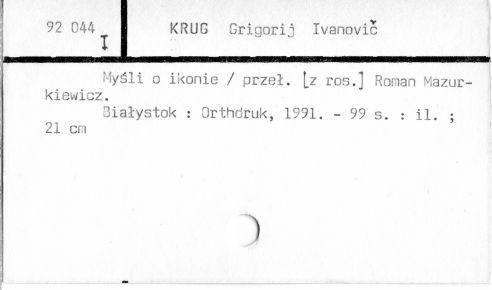 0061-0292.jpg