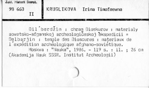 0061-0298.jpg