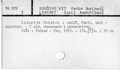 0061-0346.jpg