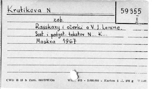 0061-0368.jpg