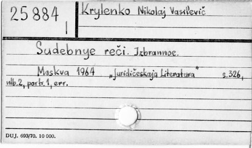 0061-0399.jpg