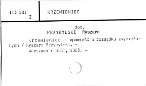 0061-0460.jpg