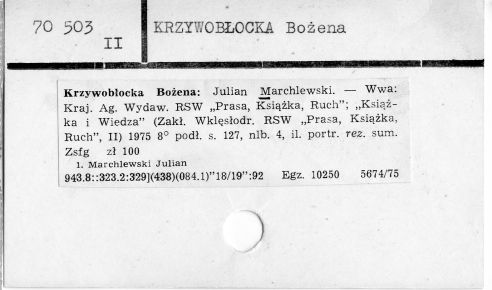 0061-0548.jpg