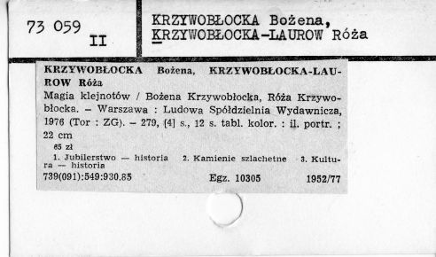 0061-0554.jpg