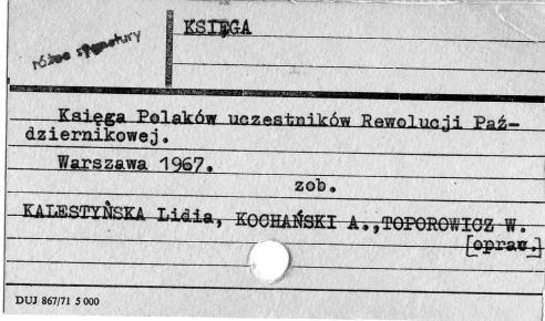 0062-0119.jpg