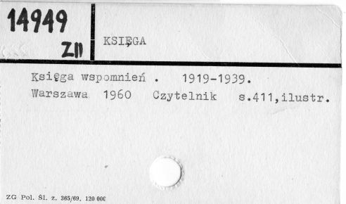 0062-0201.jpg