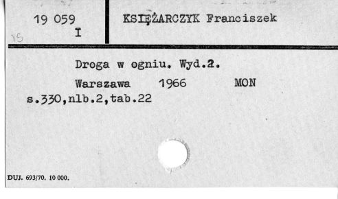 0062-0262.jpg