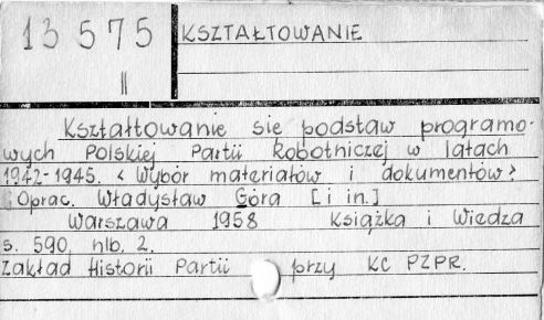 0062-0271.jpg