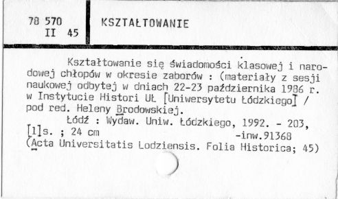 0062-0275.jpg