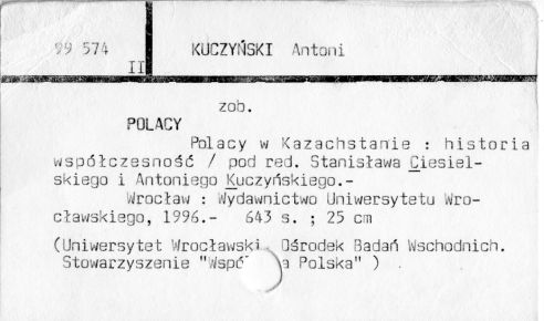 0062-0509.jpg