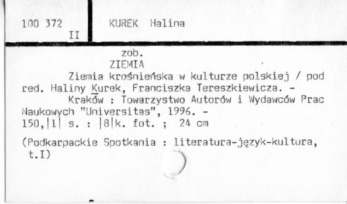 0064-0231.jpg