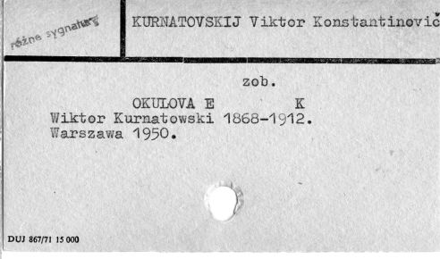 0064-0261.jpg