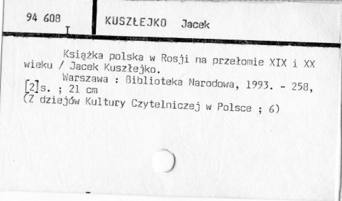 0064-0392.jpg