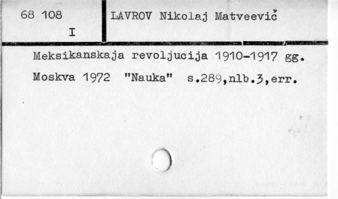 0066-0122.jpg
