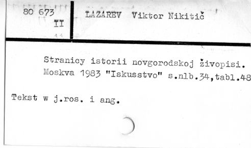 0066-0156.jpg
