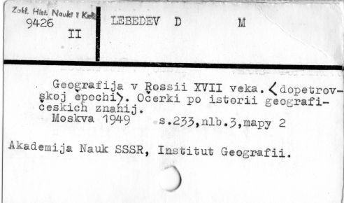 0066-0193.jpg