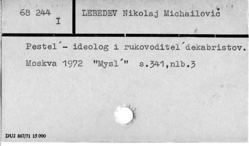 0066-0194.jpg