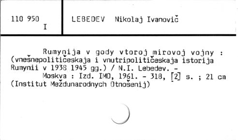 0066-0195.jpg