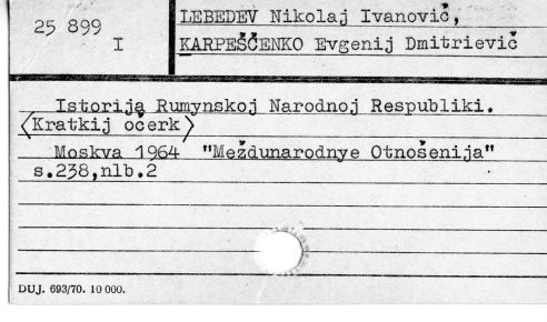 0066-0196.jpg