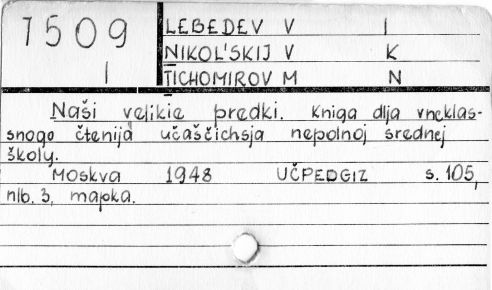 0066-0199.jpg