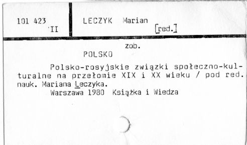 0066-0311.jpg