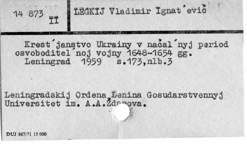 0066-0385.jpg