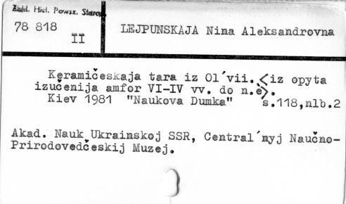 0066-0512.jpg
