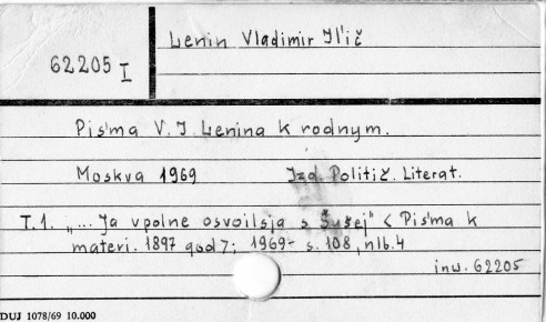 0067-0195.jpg