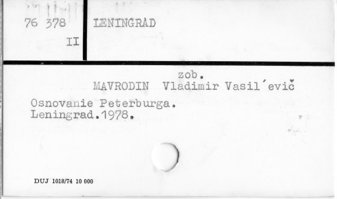 0067-0204.jpg