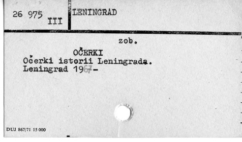 0067-0206.jpg
