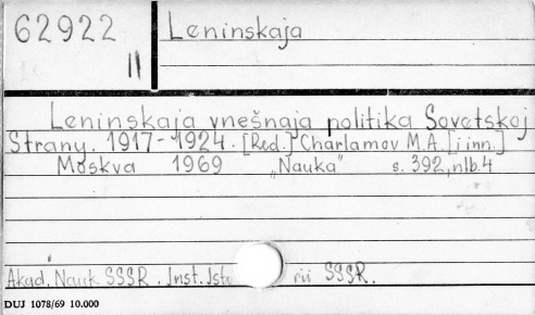 0067-0220.jpg