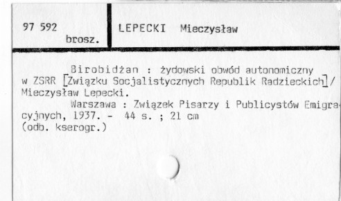 0067-0287.jpg