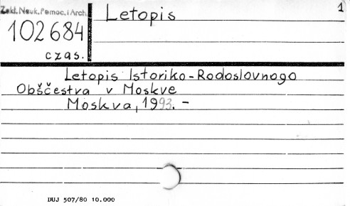 0068-0009.jpg
