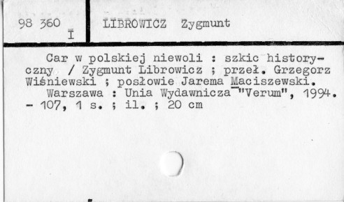 0068-0379.jpg