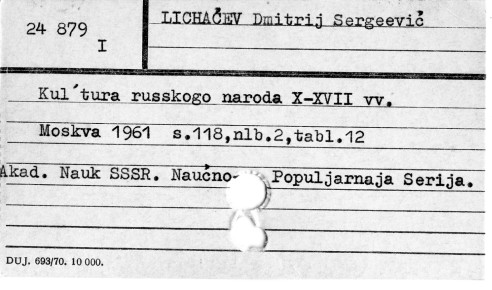 0068-0402.jpg