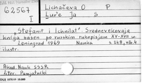 0068-0406.jpg