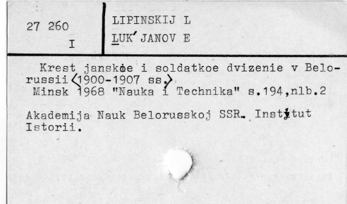 0069-0164.jpg