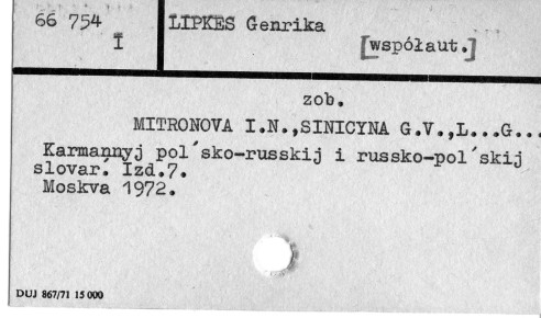 0069-0168.jpg