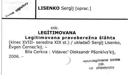 0069-0232.jpg