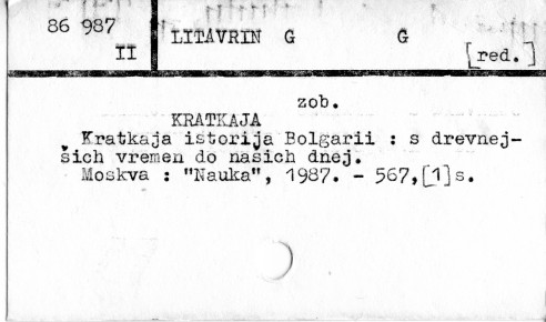 0069-0327.jpg