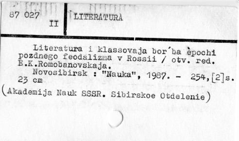 0069-0337.jpg