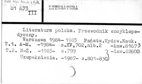 0069-0351.jpg